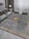 沙发地毯1202h皇冠客厅现代简约茶几毯北欧轻奢卧室地垫大面积