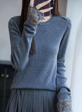 优雅修身独特蕾丝拼接圆领毛衣女新款秋冬风格舒适1204h