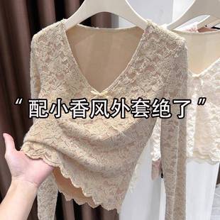 内搭气质短款 纯欲风蕾丝提花V领长袖 加绒修身 女秋冬季 1219e 打底衫