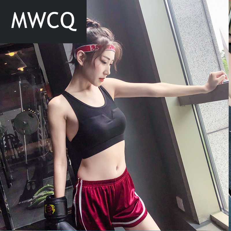 MWCQÔ˶¯ÄÚÒÂÅ® ¾Û£·ÀÕðïοÕÍøÉ´¹¤×Ö±³è¤Ù¤Åܲ½½¡ÉíÎÄÐØbar