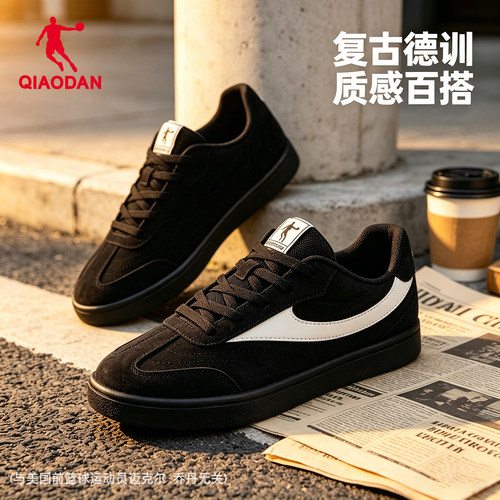 乔丹德训板鞋经典薄底综训鞋男鞋