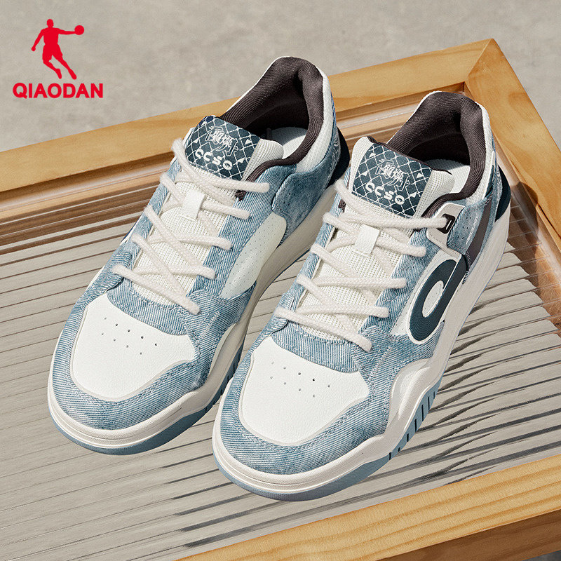 启承5.0乔丹运动板鞋增高软底