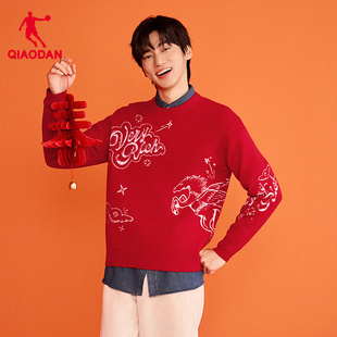 乔丹提花毛衫男女同款2026春季新款新年红色毛衣本命年情侣上衣