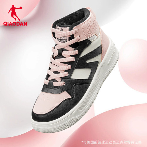 乔丹女款运动板鞋加绒保暖高帮鞋