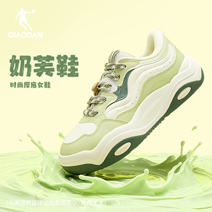 女子运动鞋 新款 板鞋 商场同款 厚底 奶芙鞋 潮流滑板鞋 乔丹2025年冬季