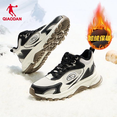 乔丹男高帮加绒保暖棉鞋休闲鞋