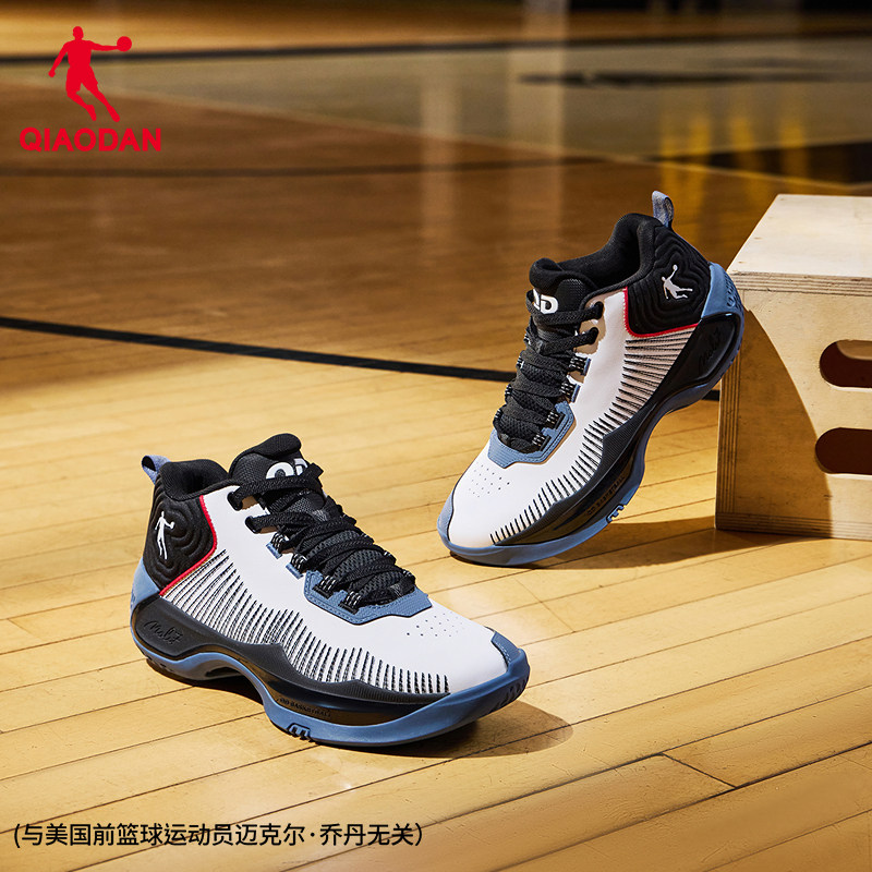 乔丹男篮球鞋2026春季新款实战专业战靴防滑耐磨支撑抗扭转球鞋男