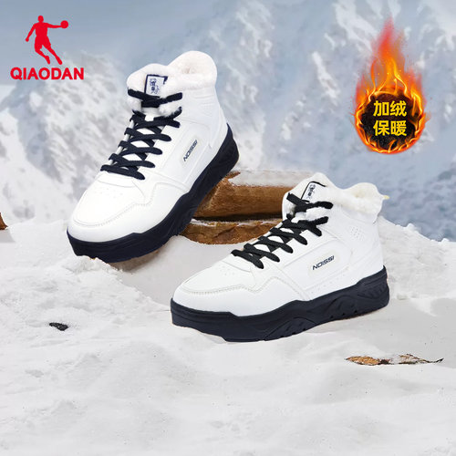 乔丹加绒保暖棉鞋高帮板鞋女子