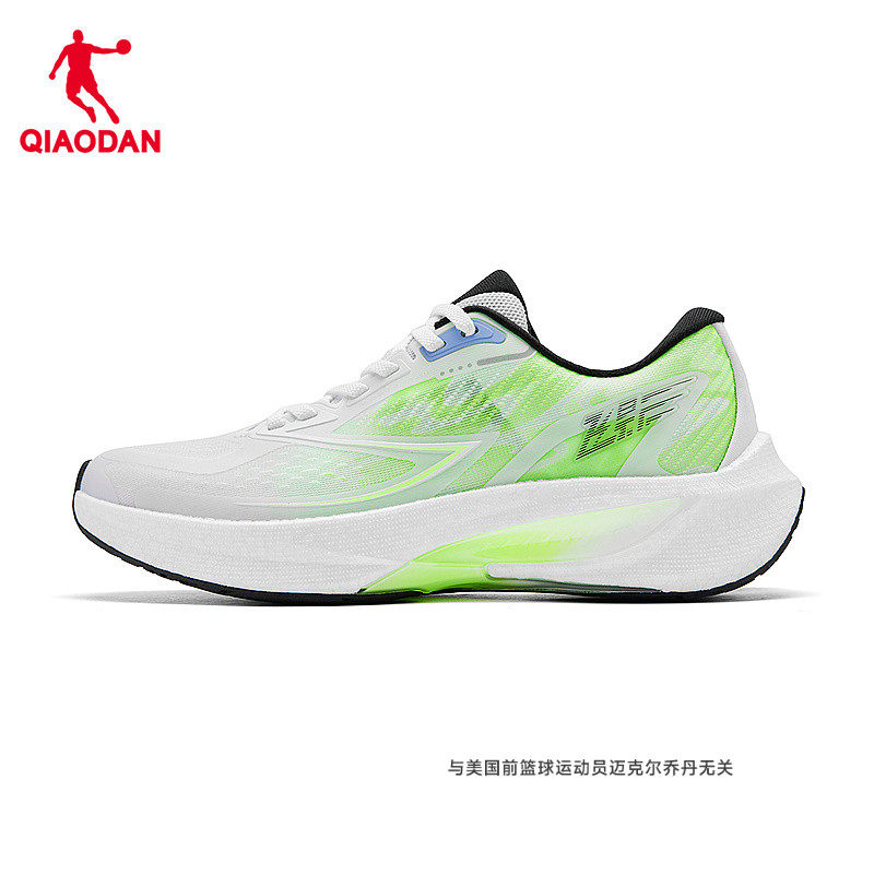 飞影4.0中国乔丹竞速训练跑步鞋男运动鞋秋透气减震专业跑鞋鞋子,运动鞋new,跑步鞋,淘宝优惠券,粉丝福利购,淘宝优惠卷
