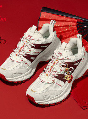 开元V3乔丹休闲鞋男2026新年红色厚网增高软底休闲鞋情侣鞋新年红