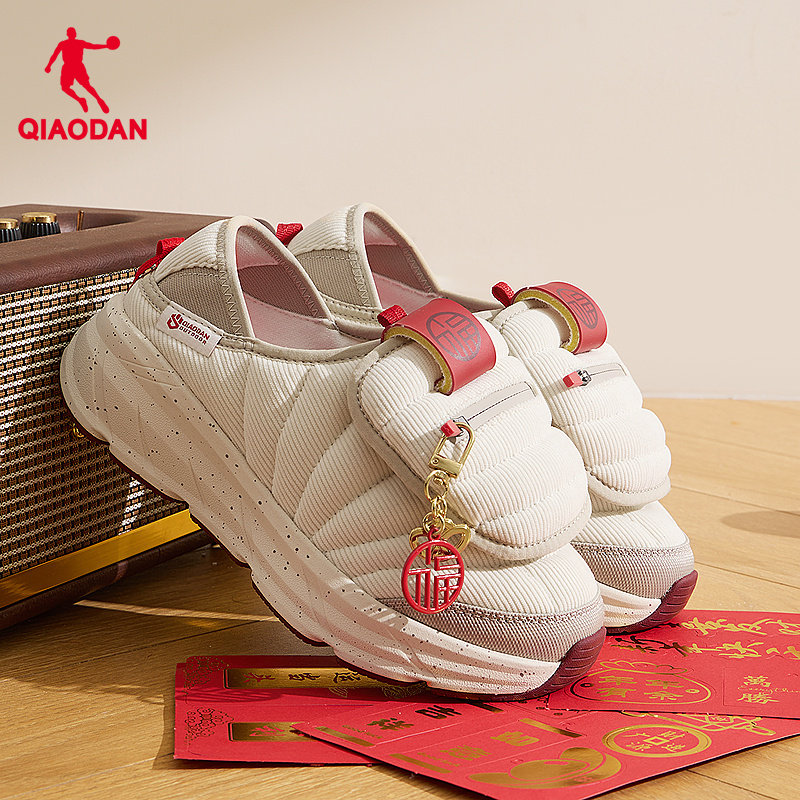 乔丹可颂面包鞋2026新年红色一脚蹬加绒保暖棉鞋百搭休闲鞋情侣鞋,运动鞋new,运动休闲鞋,淘宝优惠券,粉丝福利购,淘宝优惠卷