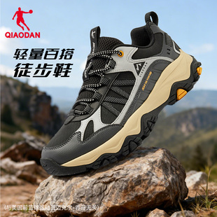 乔丹男户外生活鞋2026春季运动休闲鞋防滑徒步耐磨跑鞋商场同款