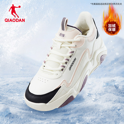 乔丹运动鞋加绒鞋二棉增高板鞋