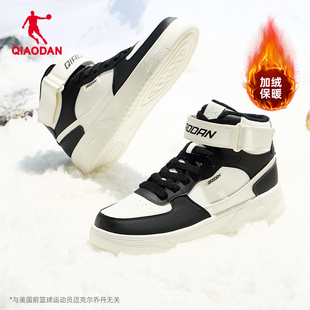 乔丹运动板鞋2026年冬季新品棉鞋男款加绒保暖黑白百搭休闲鞋男子