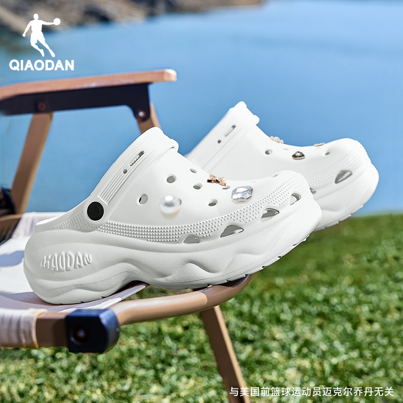 喬丹增高軟底洞洞鞋戶外沙灘鞋女