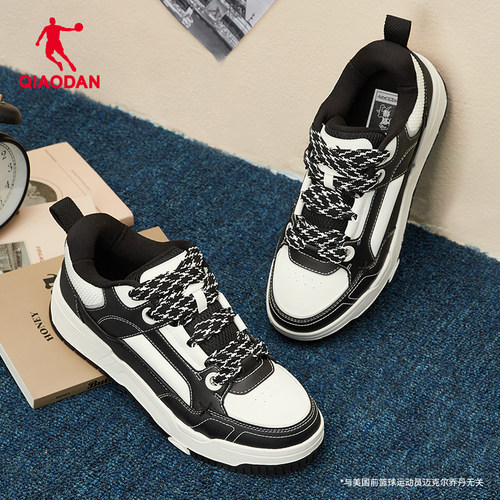 乔丹面包鞋男潮流低帮板鞋厚底