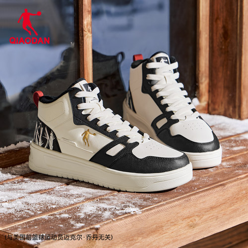 乔丹加绒板鞋高帮棉鞋防滑运动鞋