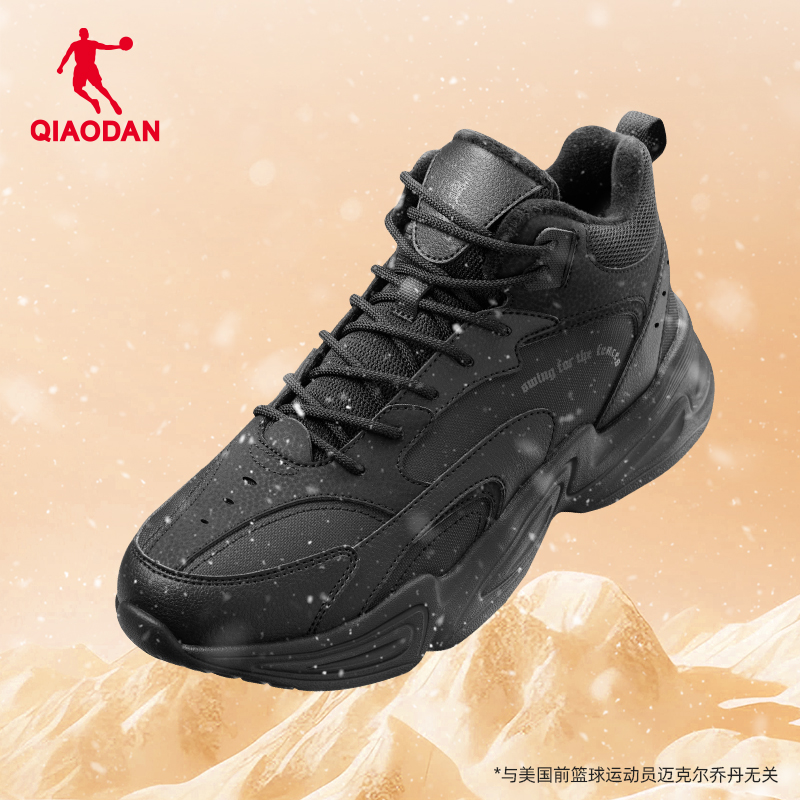 乔丹高帮加绒保暖棉鞋男鞋