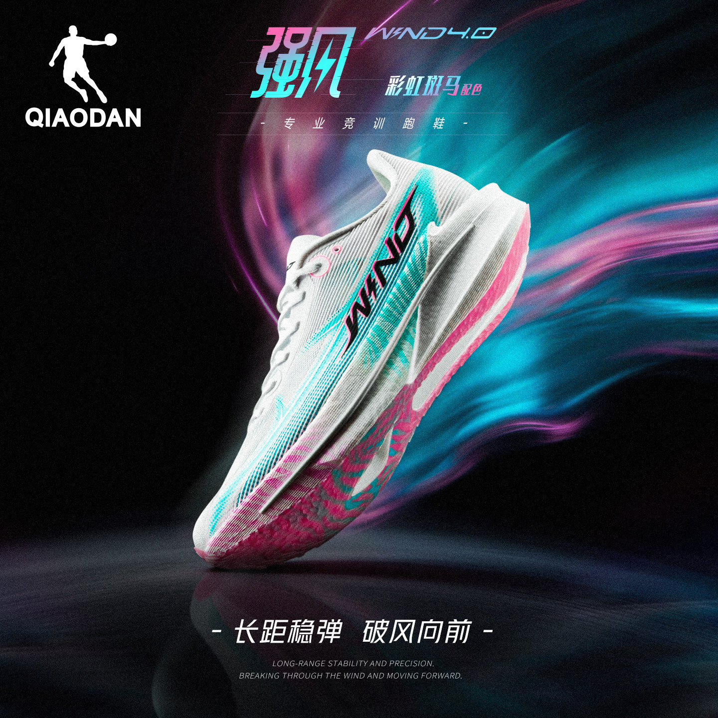 ������/����˹�� 39 �ǵ�ǿ��4���ټ���ص������Ь