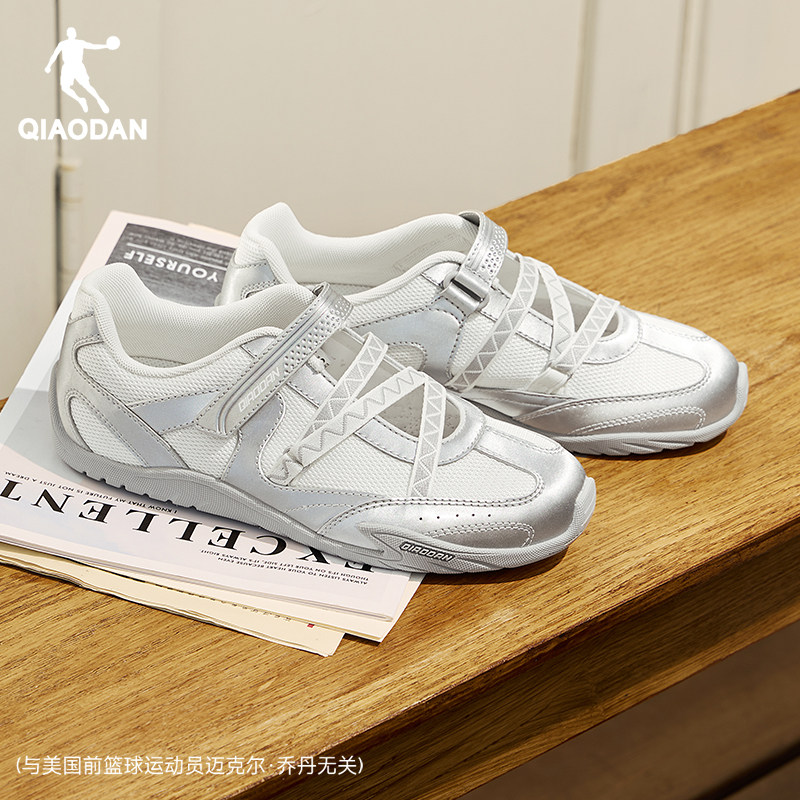 薄饼V2乔丹女休闲鞋2026夏季新品银色玛丽珍舞蹈鞋网面透气运动