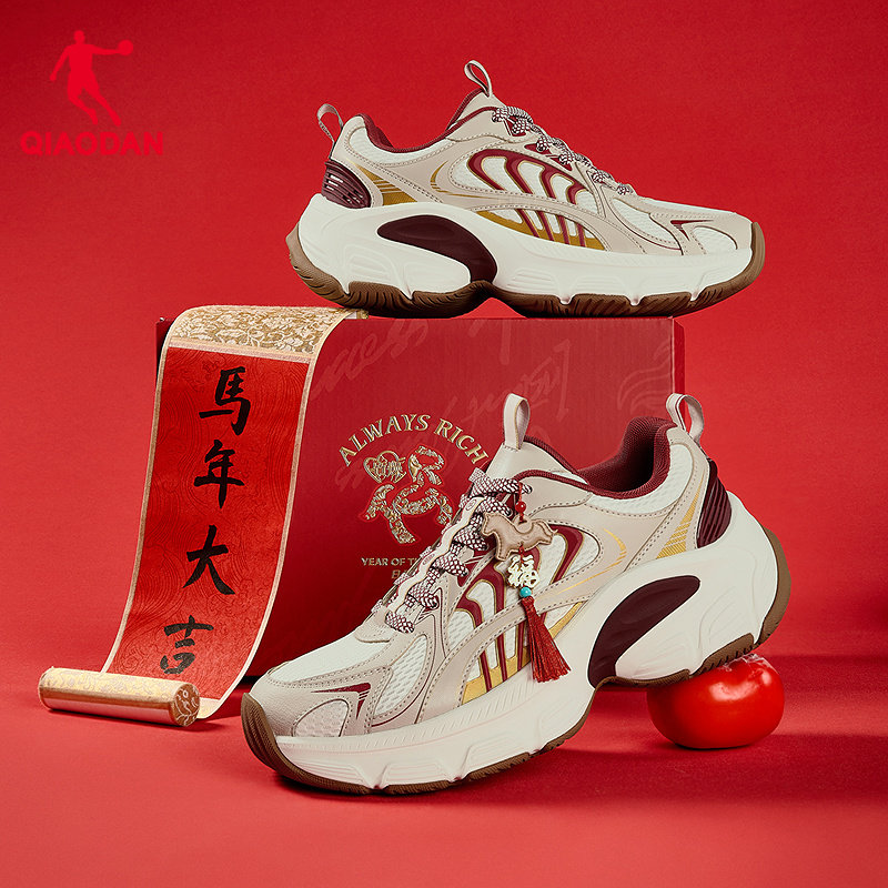锦鲤乔丹新年红色休闲鞋男运动鞋2026春季新款厚底增高老爹鞋男鞋,运动鞋new,运动休闲鞋,淘宝优惠券,粉丝福利购,淘宝优惠卷