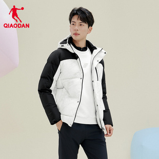 保暖防寒防风外套 乔丹羽绒服男2025冬季 90绒商场同款 聚热羽绒3.0