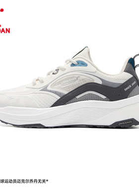 商场同款乔丹2026冬季新款时尚休闲男鞋运动鞋跑步鞋QDL043252428