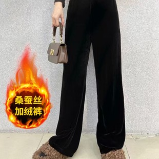 休闲长裤 加绒加厚100%桑蚕丝裤 子真丝丝绒百搭显瘦加绒裤