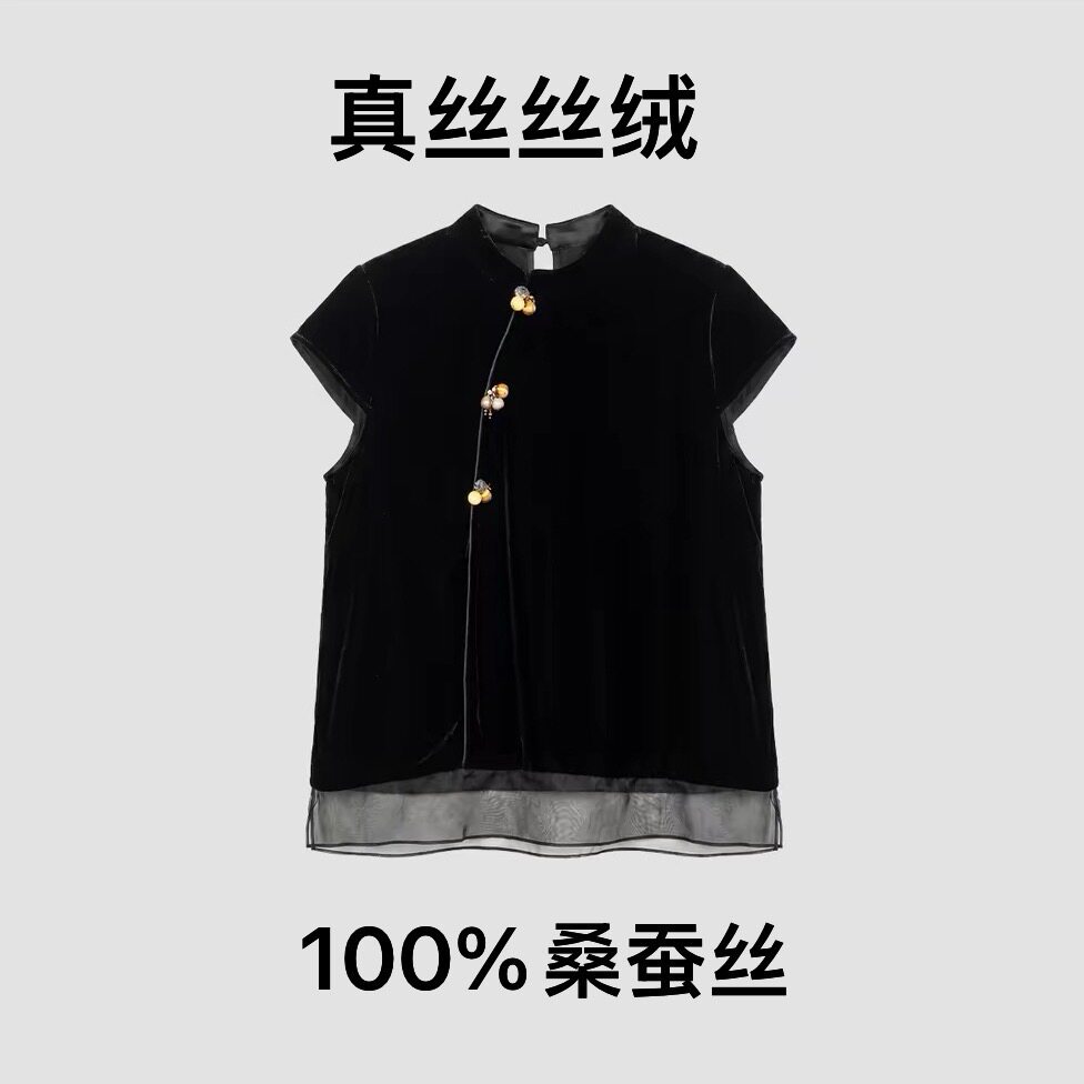 100%桑蚕丝真丝丝绒南油高端女装真丝上衣女夏季2026新款重工订珠