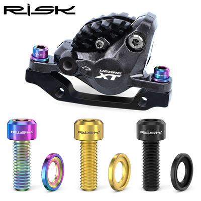 RISK M6x18山地自行车碟刹夹器固定钛合金螺丝套装套件SLX XT XTR