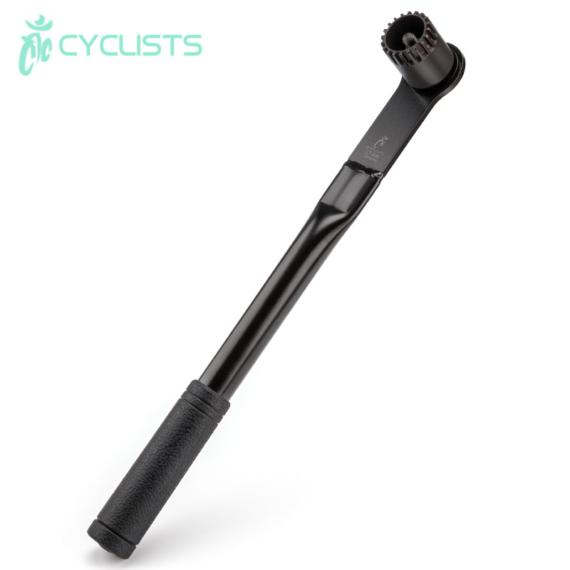 CYCLISTS加长扳手自行车中轴套筒拆卸工具山地公路车骑行装备-B40
