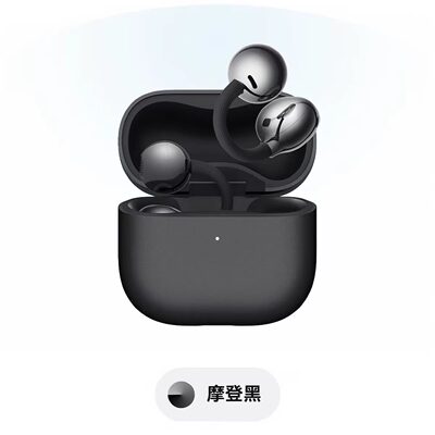 新品Huawei/华为 FreeClip 2 耳夹耳机蓝牙开放式耳夹二代耳机