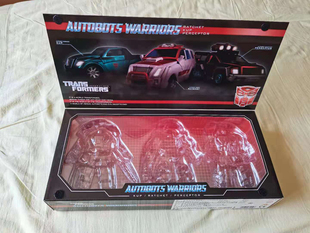 原包装盒子孩之宝3C变形金刚玩具亚限经典三人套救护车感知器杯子