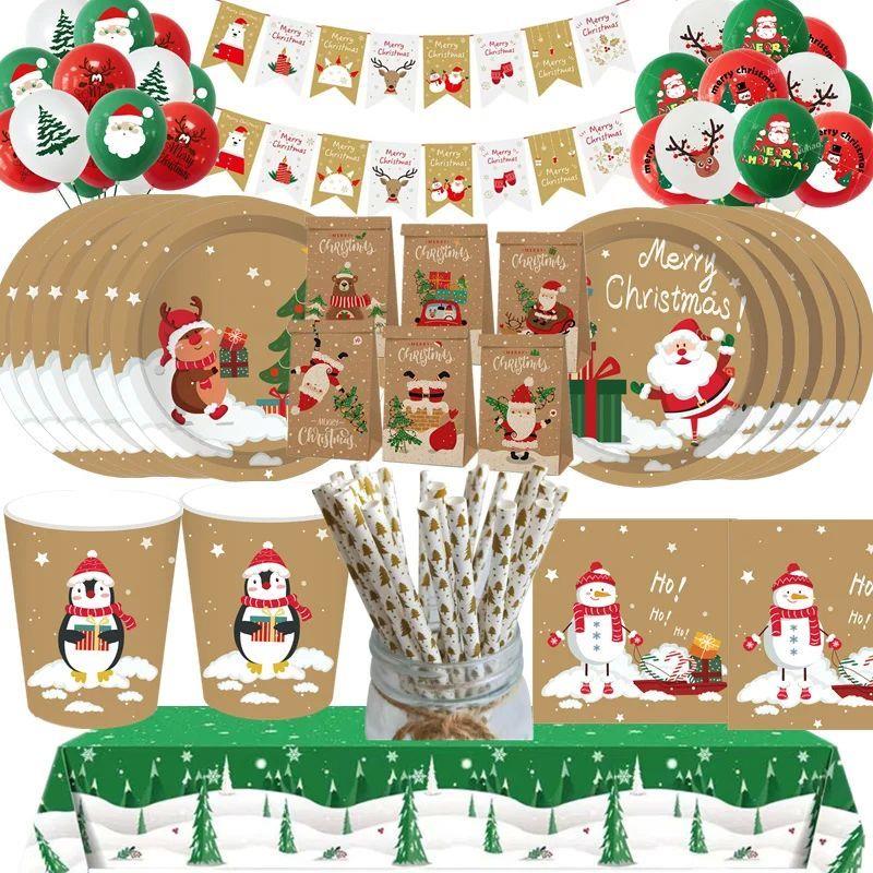 Christmas Disposable Tableware Set Paper Cup Plate Napkin Ba