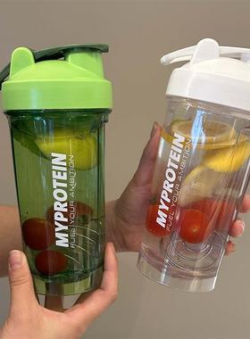 Gym shake bottle protein powder shaker water mixer sport cup