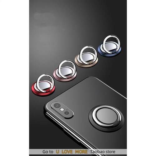 Mini Ring Bracket Buckle 360 Degree Rotation Mobile Phone Ca