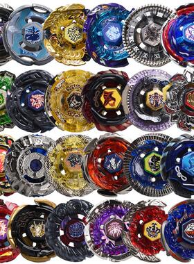 36 Styles Metal Beyblade Fusion 4D Spinning Top BB88 BB116 B