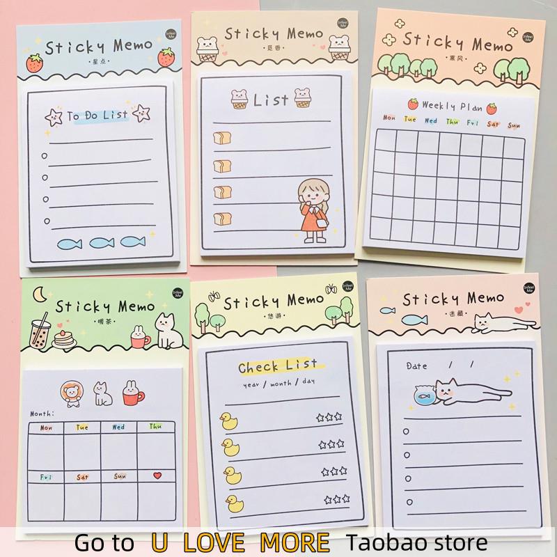 30 Sheets Sunny Day Weekly Plan To Do List Sticky Note Memo