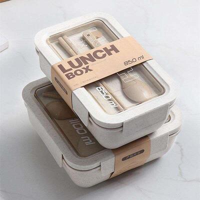 1100ml Healthy Material Lunch Box Wheat Straw Japanesestyle