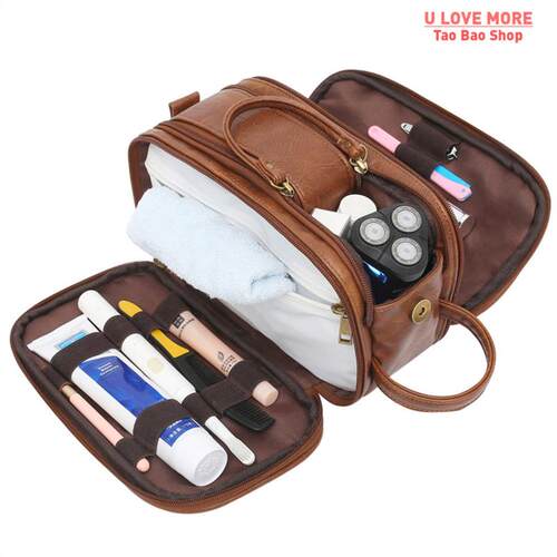 WaterResistant PU Leather Toiletry Bag for Men Travel Wash