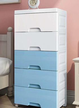 Large drawer type storage box plastic chest chest of drawers