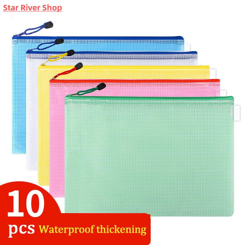 10pcs A4/A5/A6 Mesh Zipper Pouch Document Bag Waterproof Zip