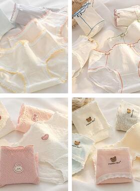 Girls underwear Womens cotton underwear Modal underpant6条