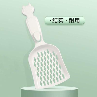 Litter Box with Tray Mat Plastic Pet Rabbit Pee Toil