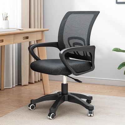 Study chair swivel office computer chair Liftable comfortabl