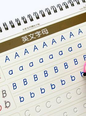 English Writing Calligraphy Copybook for  Children Exercise