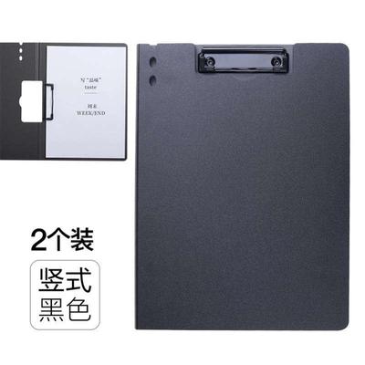 A4 File Folder Clipboard Writing Pad Memo Clip Board Double