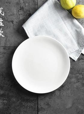 Steak plate white ceramic Western food plate plates set 盘子