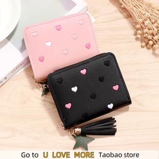 1PC Women Small Wallet Ladies Mini Tassel Wallet Cute Girl S