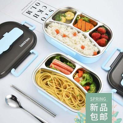 Microwave Lunch Box Portable Food Container Healthy Lunch